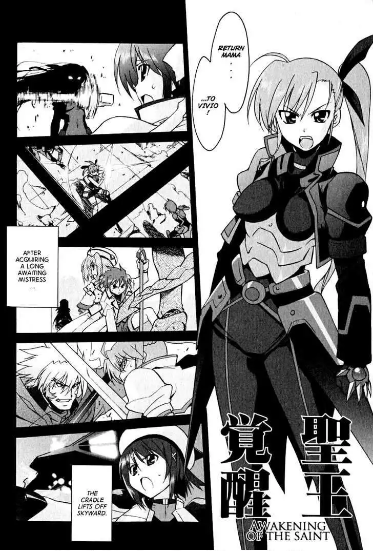 Magical Girl Lyrical Nanoha StrikerS Chapter 13 6